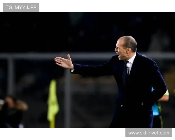 阿莱格里:这场胜利意义重大,特别是在没有丢球的情况下 阿莱格里:这场胜利意义重大,特别是在没有丢球的情况下